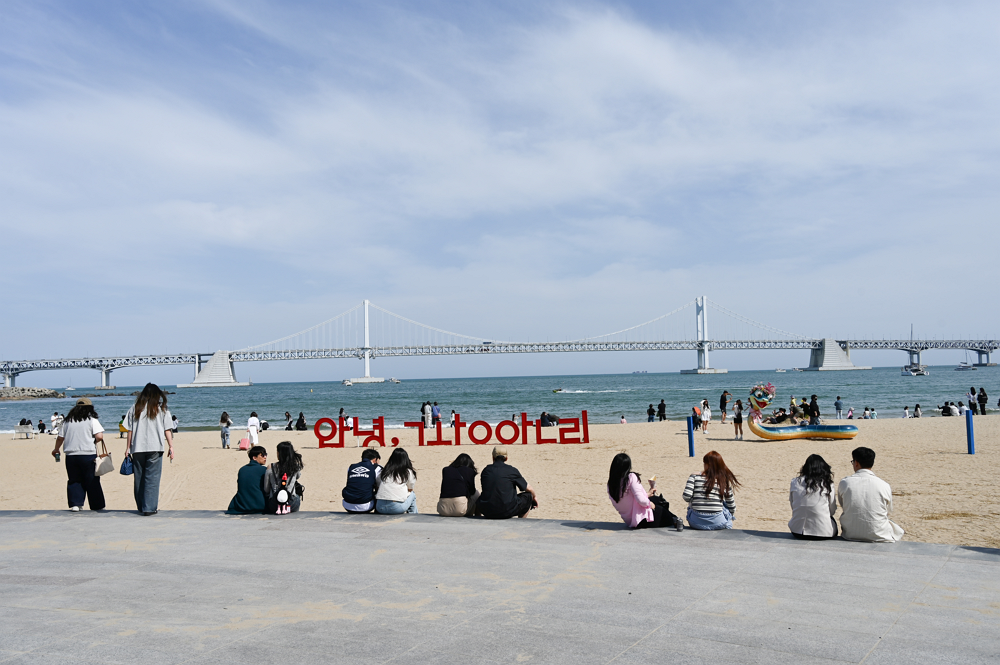 부산 광안리, 여행자 감성평가 전국 1위…정연욱 “머물고 싶은 도시 되도록 노력&${esc.h}34;